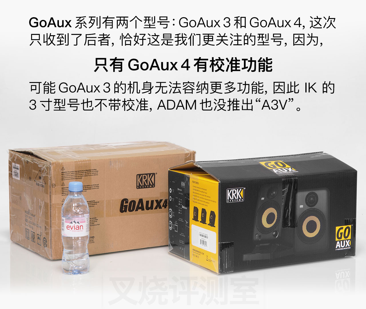 krkgoaux4璇勬祴,KrkV4璇勬祴