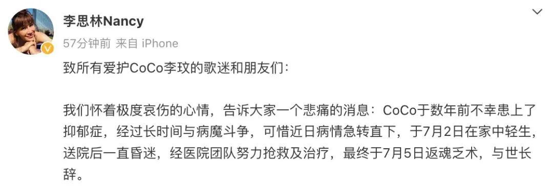 应不应该给抑郁症患者说想开点,抑郁症不是想开点就能解决的