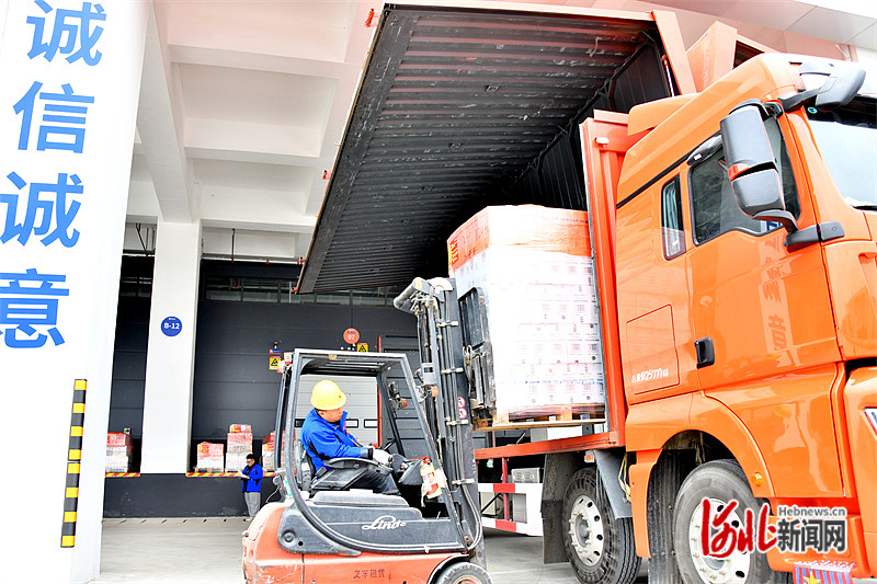 聚焦电商物流区域发展规划,廊坊现代商贸物流基地