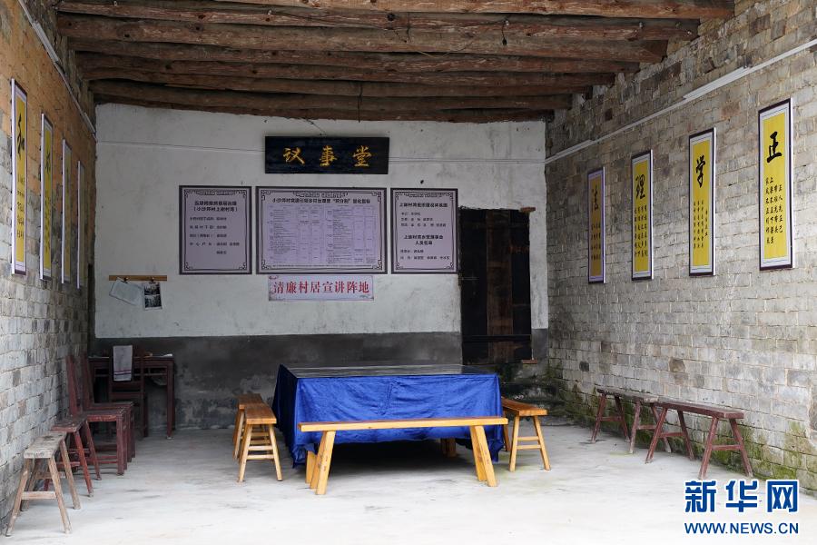 全面推进乡村振兴工作落实落地,乡镇五项措施推进乡村振兴