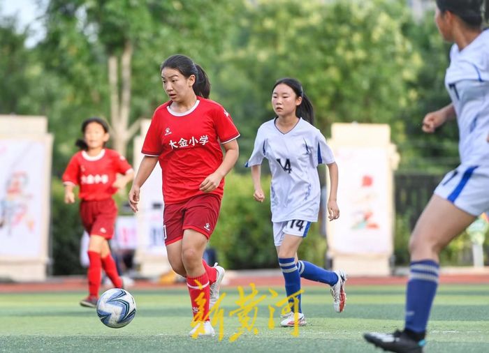 最美主场,小学女足足球比赛