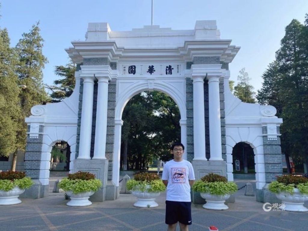 强基计划如何考清华,清华北大强基计划青岛