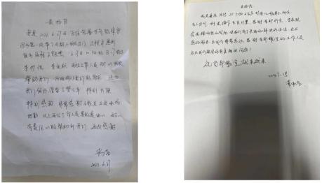 海航旗下首都航空官网,海航旗下首都航空是哪家航空公司