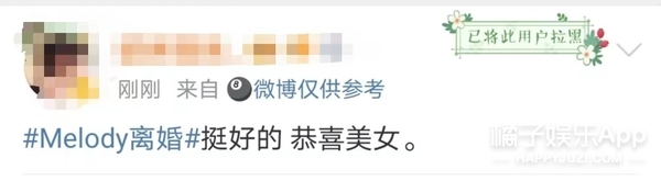 知名女星官宣离婚又没离婚,又一女星官宣离婚