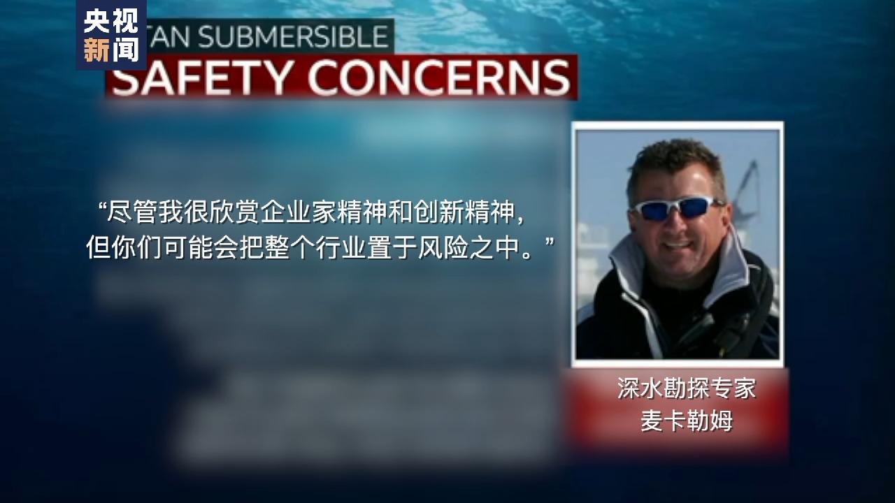 泰坦的魔咒,泰坦魔咒梦境