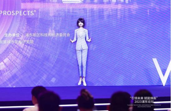 常州市元宇宙与ai融合发展论坛,2023人工智能前沿技术论坛ai赋能