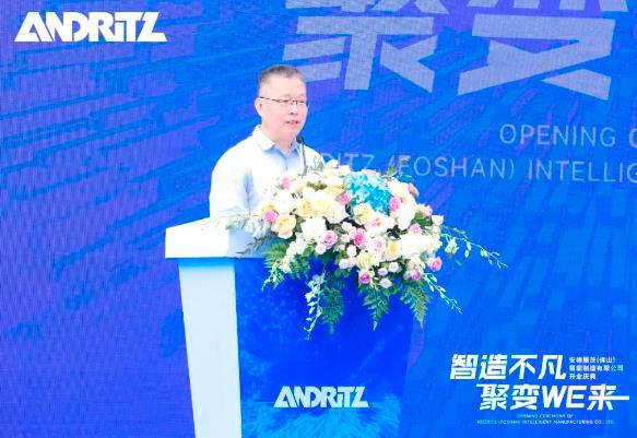 中国大型水产集团,中国第一座智能化水产加工工厂