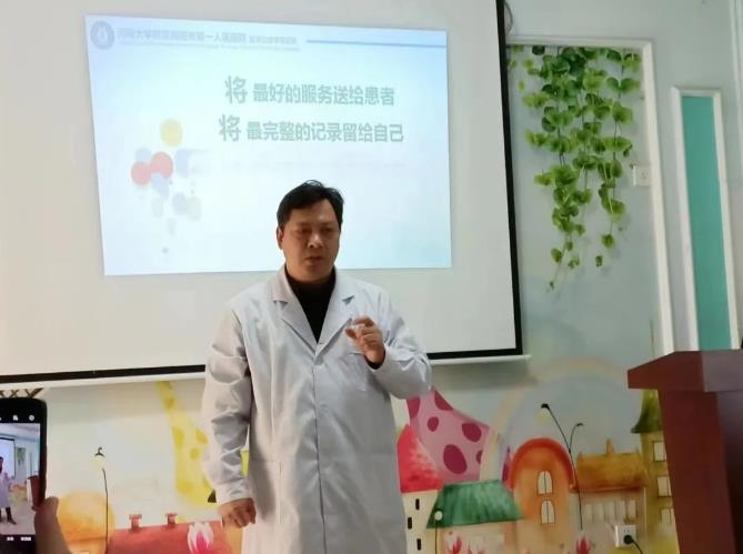 南阳市卧龙区医疗健康服务集团青华镇卫生院执行院长陈国强：卧龙区紧密型医共体践行者