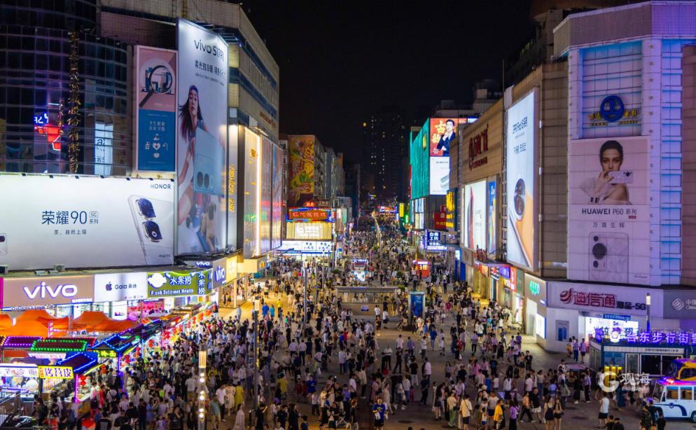 李村步行街夜市,台东路步行街李村夜市