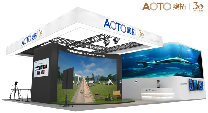 奥拓电子展会,奥拓电子2024订单