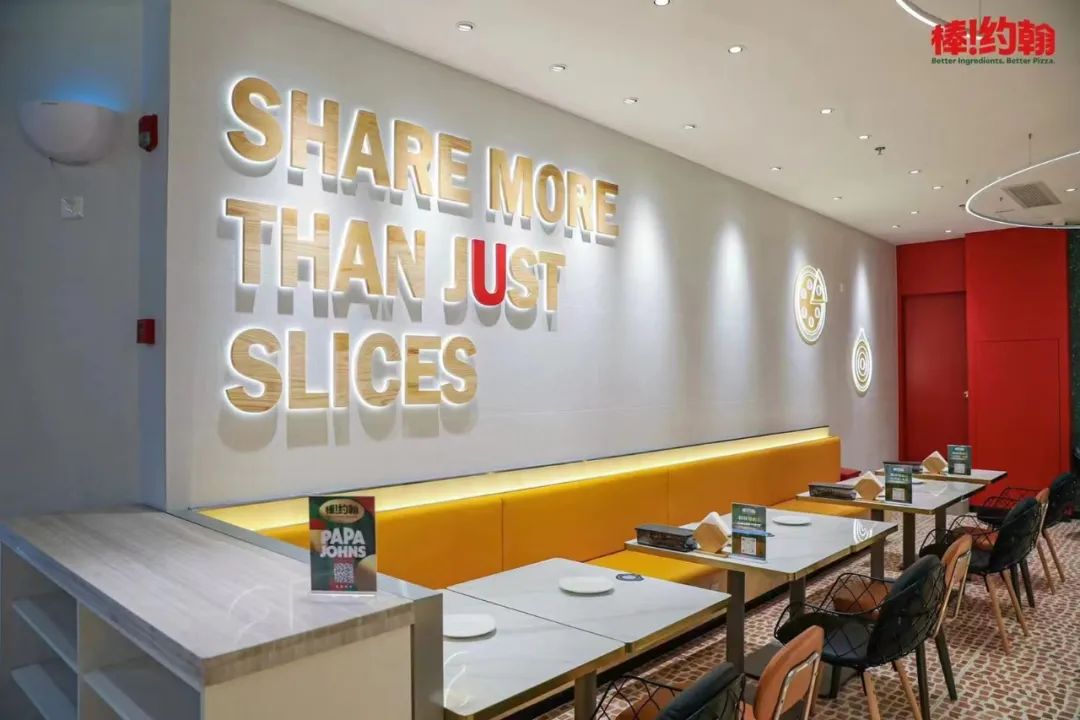 门店如何设计吸引人,如何让门店设计更有高级感