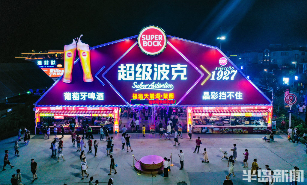 青岛国际啤酒节玫瑰风味精酿啤酒,青岛国际啤酒节各种啤酒