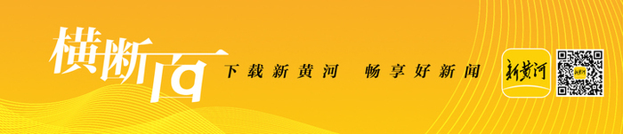 大鱼财经2050,大鱼财经包括什么