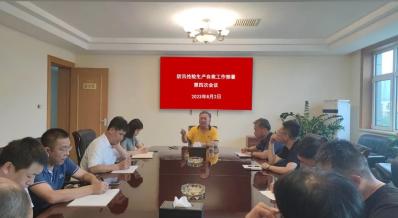 海淀驾校风采,海淀驾校石景山中心