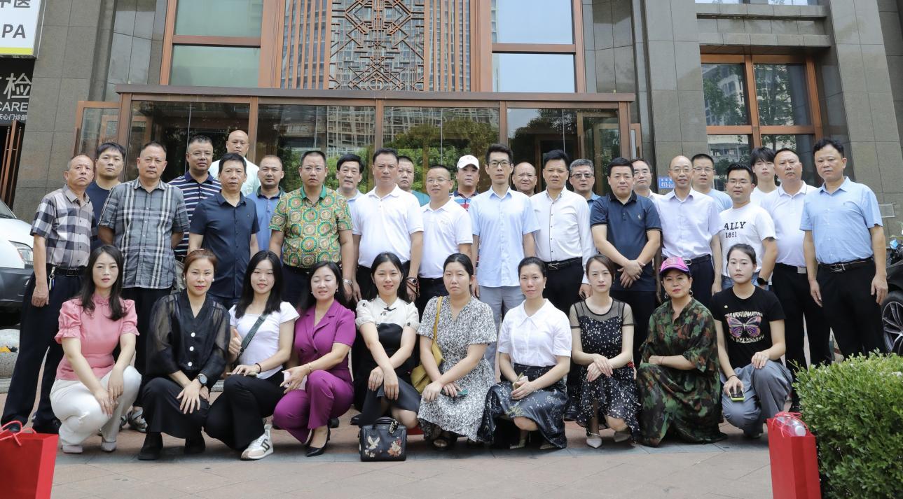 湖南省信用管理协会选举第一届新会长