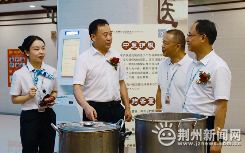 荆州市中医医院杏林楼妇科,荆州市中医医院新大楼