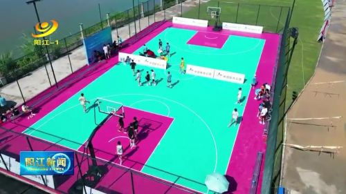 广东全民健身活动状况,2023年茂名全民健身活动启动仪式