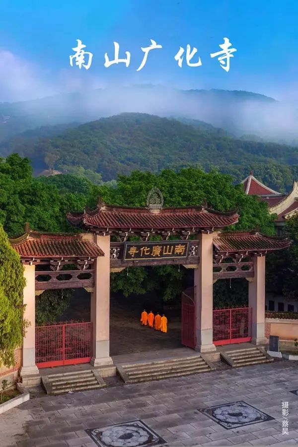 五色乡记疏|闽声专栏