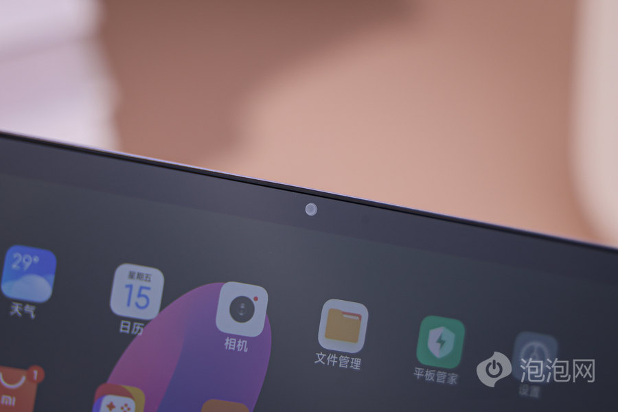 redmipadse和红米平板对比,redmipadse平板实测