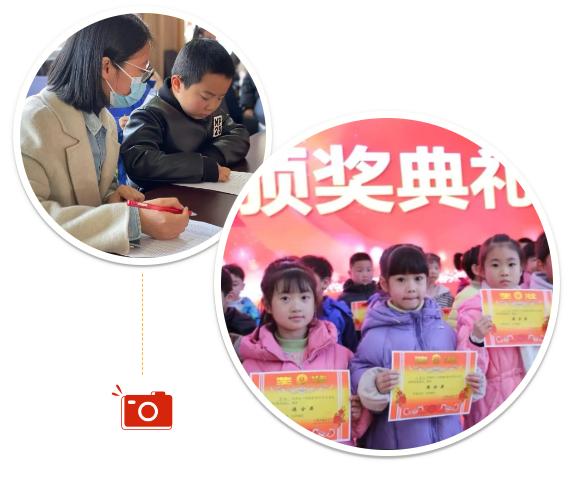 不考试的期末，如何评价？看看宁海这些学校期末“乐考”有什么花样