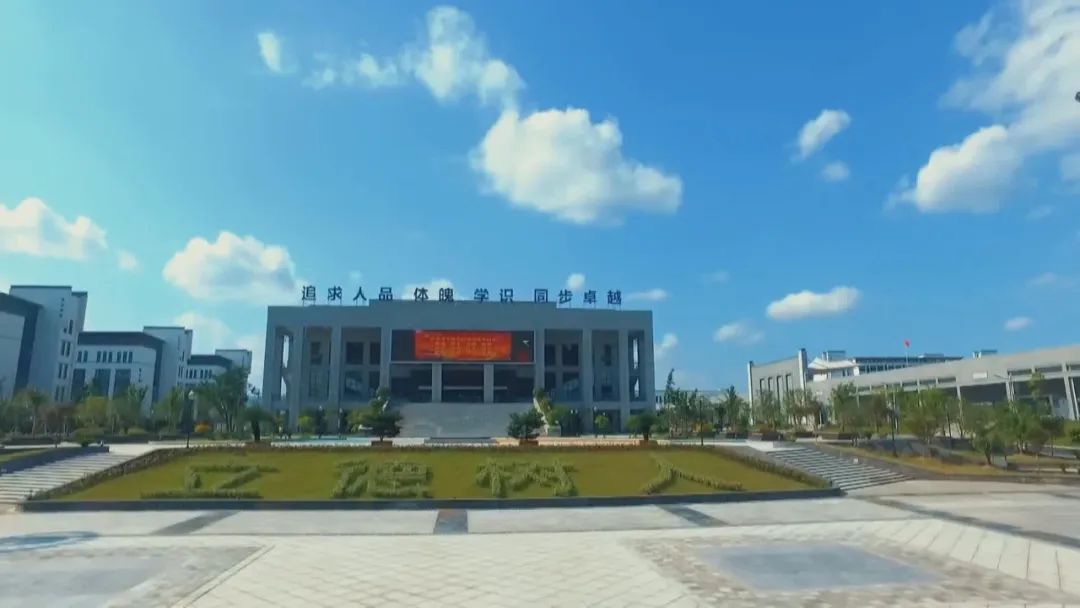 安徽教育强省举措,教育强省安徽