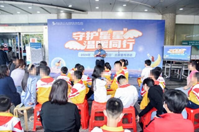 涓栫晫瀛ょ嫭鐥囨棩鍏泭鐩存挱,涓惧姙瀛ょ嫭鐥囨棩澶у瀷绯诲垪鍏泭娲诲姩