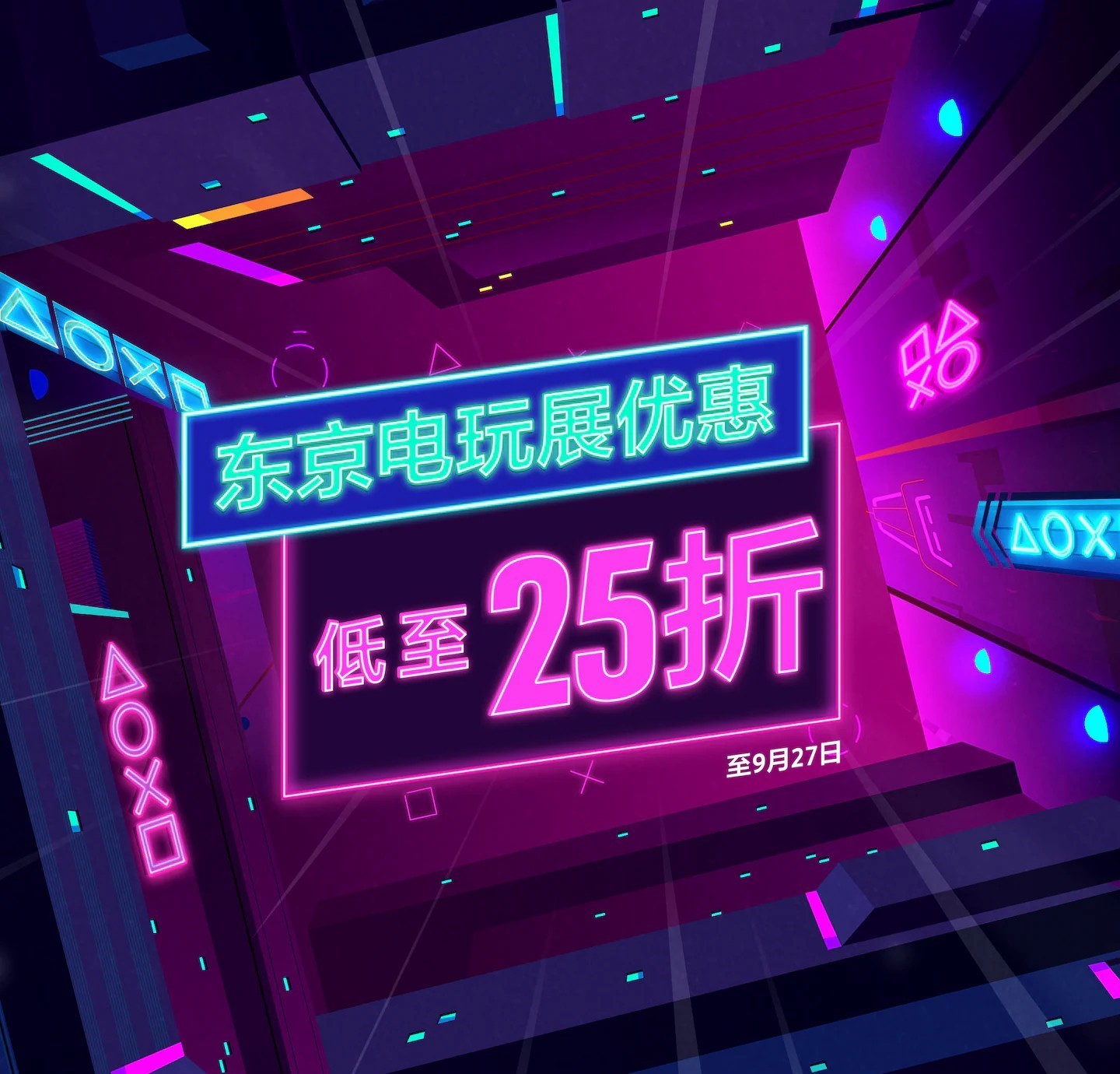 psn生化危机4重制版史低,港服ps4生化危机4重制版名字