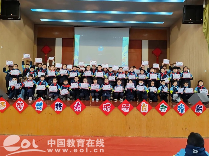 杭州师范大学附属小学开学典礼,杭州市安吉路实验学校开学典礼