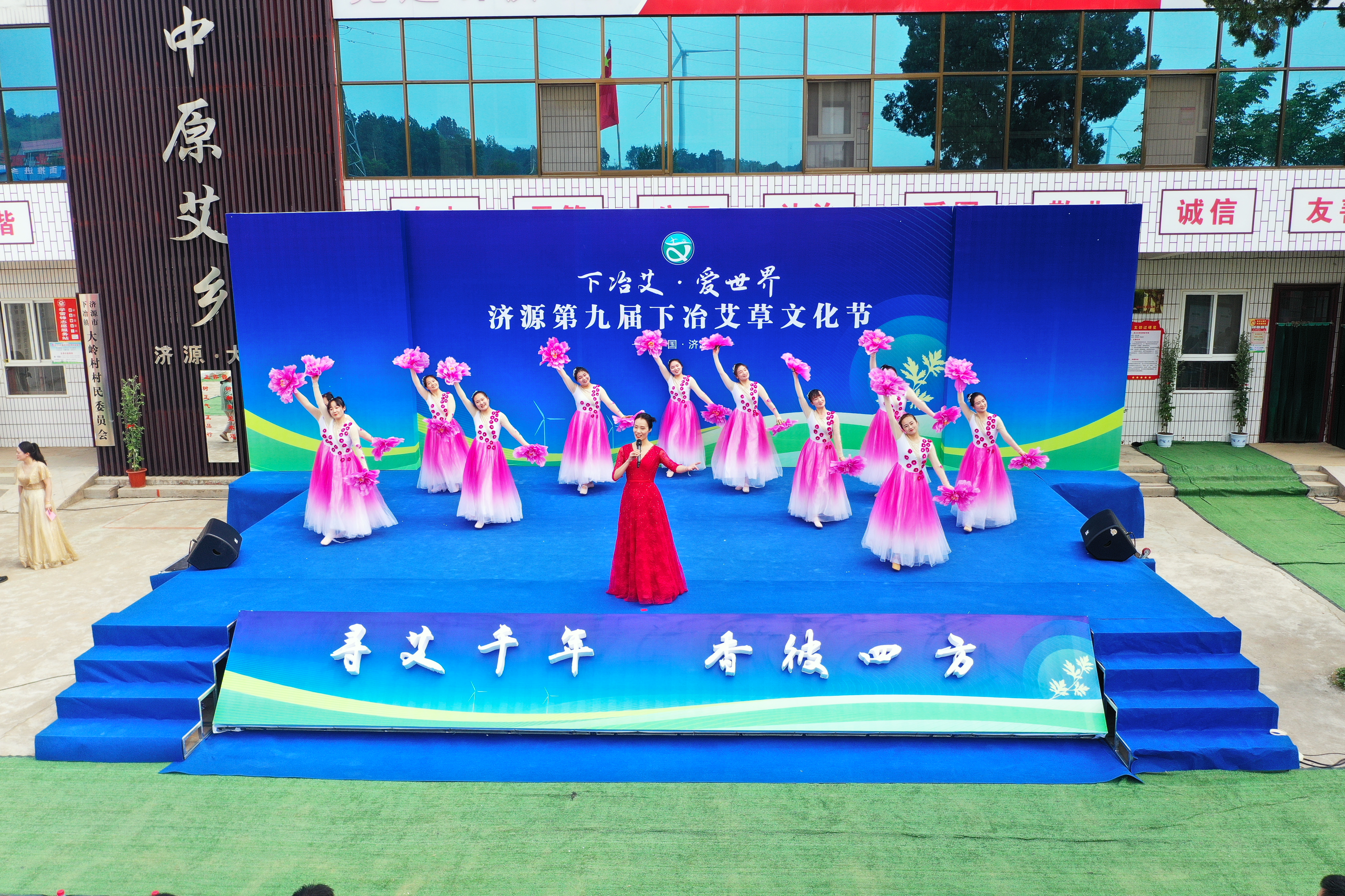 济源下冶镇：“星光耀冶”竞出彩