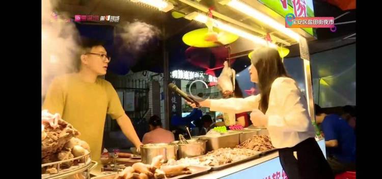 深圳礼享罗湖购物节,深圳购物季