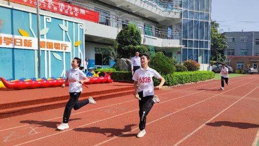 “汇”运动“慧”成长活力无限——济南市汇泉小学举行秋季运动会