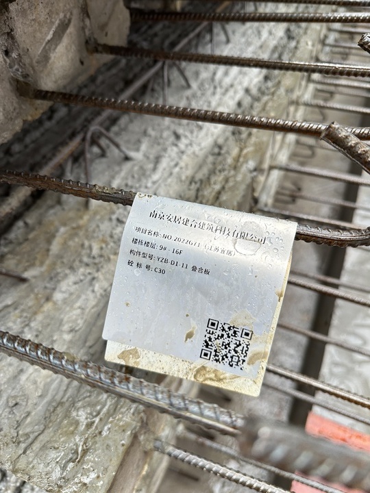 工地智能建造机器人,机器人可以搬砖了