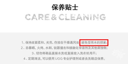 杭州将迎降雪冬天,杭州将再迎降雪