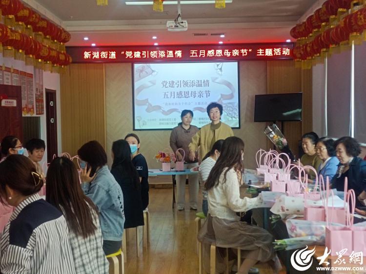 德城区新湖街道：以“三心”助推“三圈”融合汇聚楼宇发展新势能