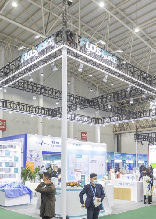 九州通健康产业武汉有限公司,九州通湖北医疗器械有限公司