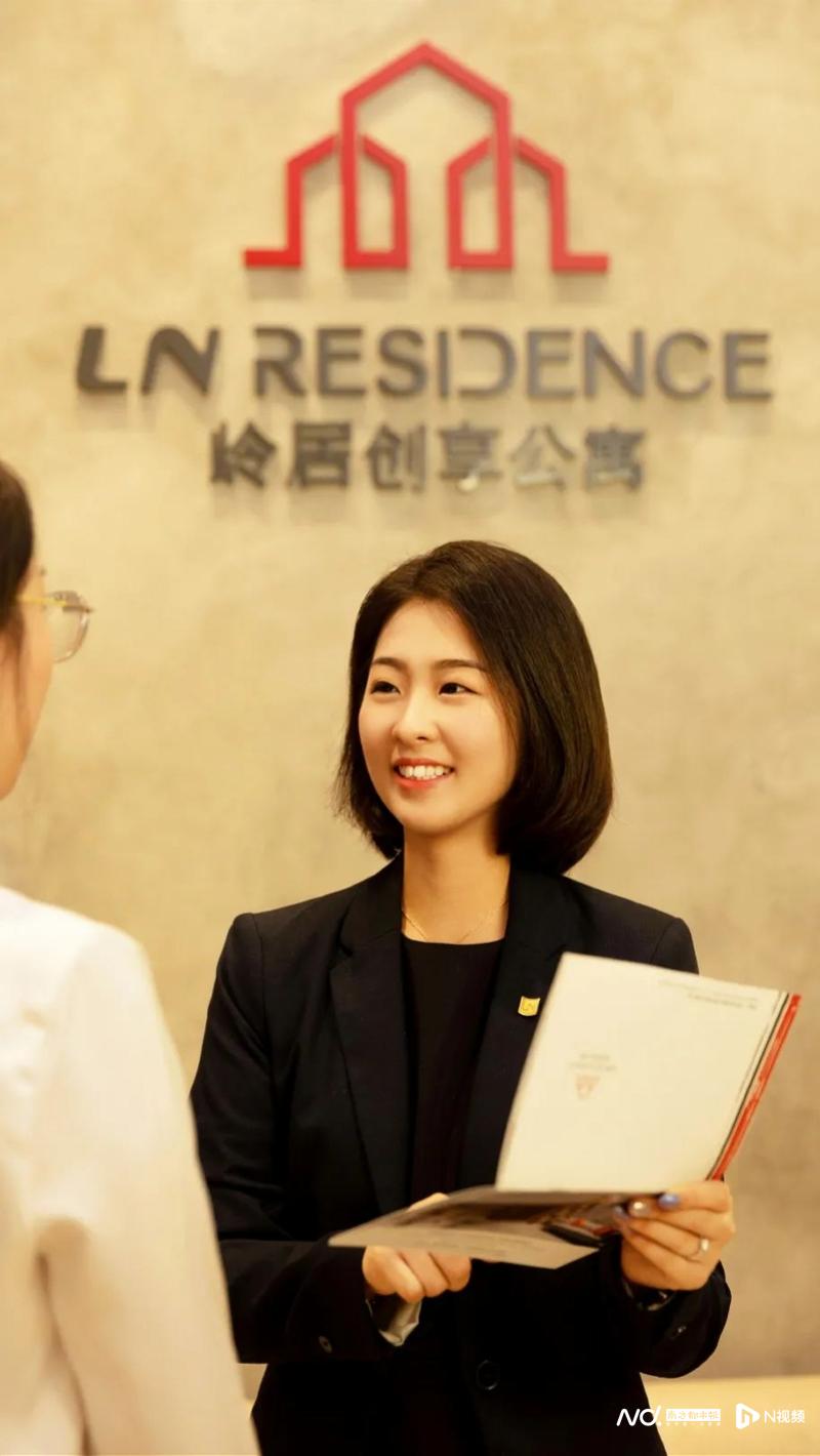 广州宾馆岭居创享公寓,老城市新活力广州