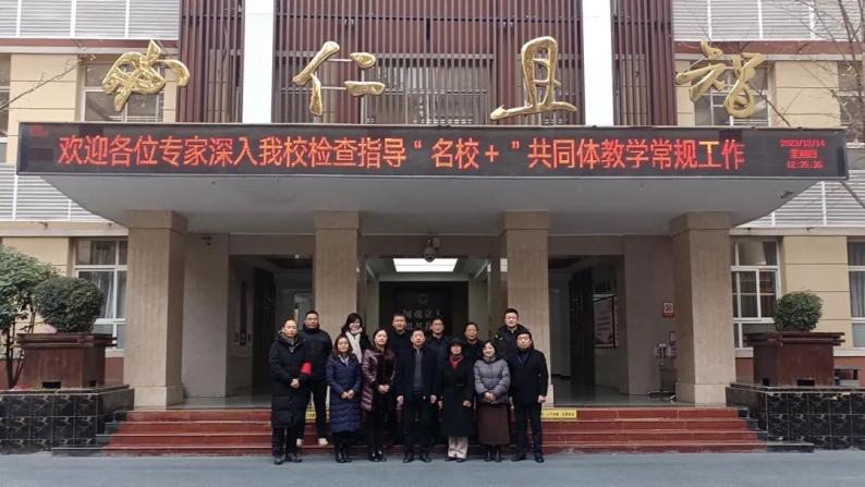 西安市第九十九中学电话,西安市第九十九中学2017