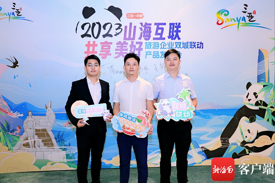 三亚景区优惠,三亚免门票旅游