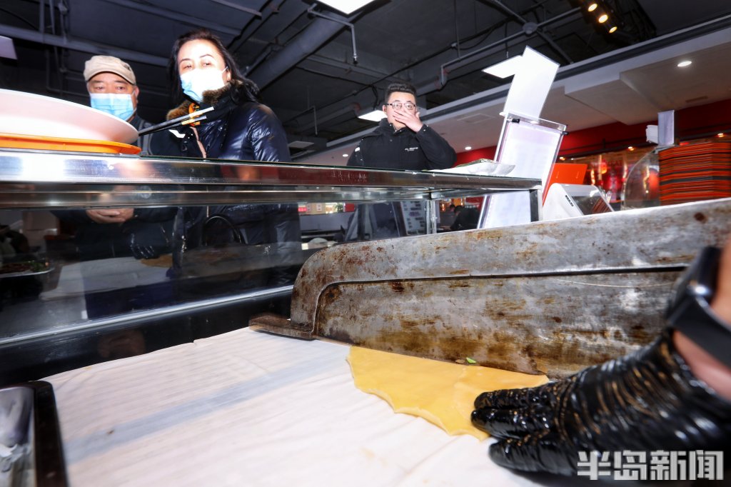 海鲜凉皮,青岛现做凉皮