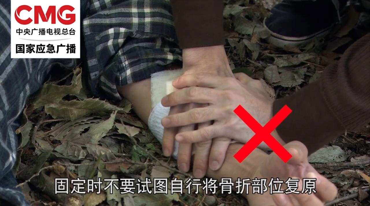 爬山迷路求救要钱吗,爬山迷路了求救信号