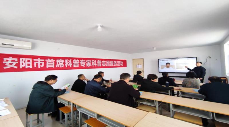 教授专家来我院进行身心健康科普,专家开展健康知识讲座