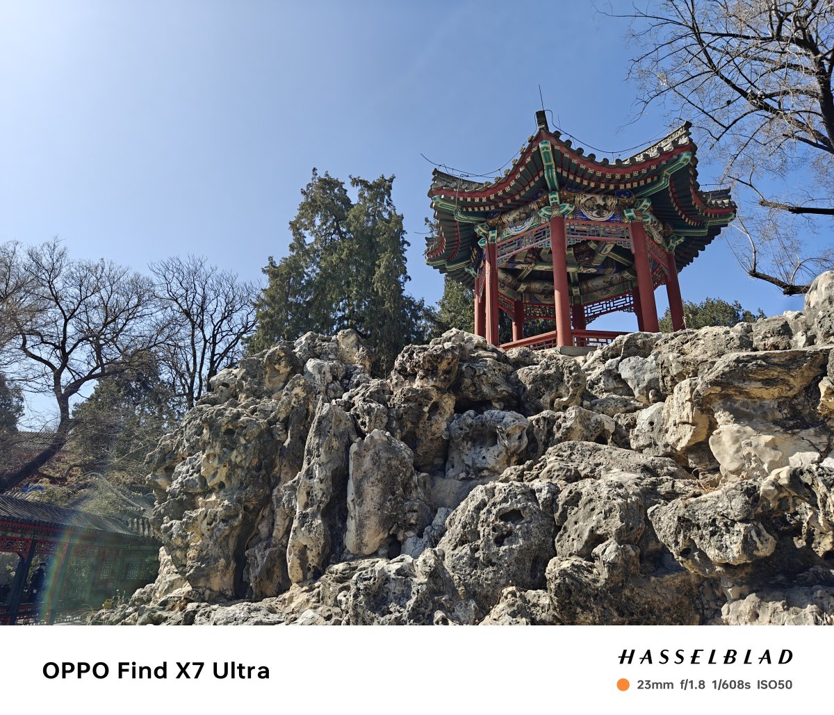 oppofindx7ultra娴嬭瘎,oppofindx7ultra鎷嶆憚璇勬祴