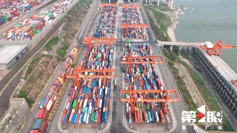 重庆广电第1眼官网,第一眼重庆广电新闻