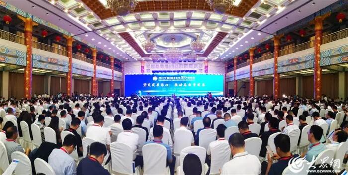 2023*安泰**高新区答卷·大事件｜加快新型工业化建设步伐迈向更好2024！