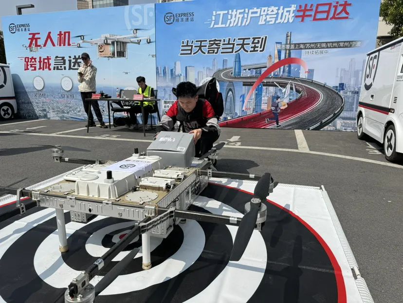 无锡国际货运航线,无锡低空物流无人机配送首飞