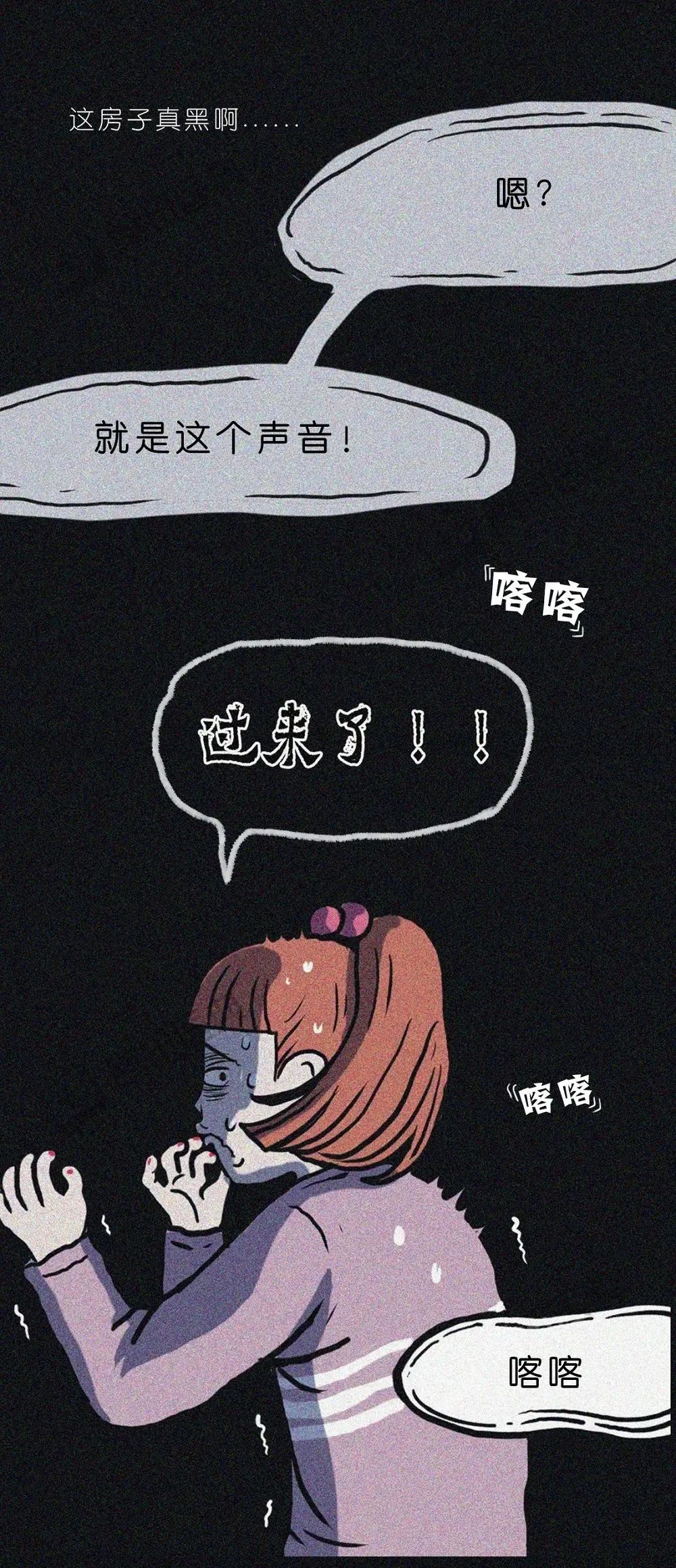 不小心把一口痰咽下去了怎么办,不小心把痰咽到肚子会怎么样