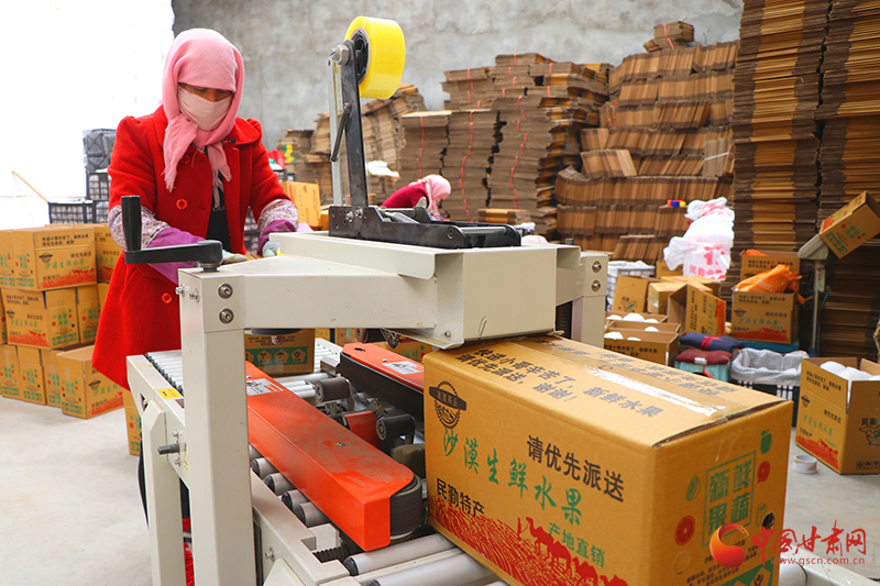 姘戝嫟绉嶆瀵岀瑗跨摐鍔╁姏涔℃潙鎸叴,姘戝嫟鍘嬪疄甯壎璐ｄ换鍔╁姏涔℃潙鎸叴