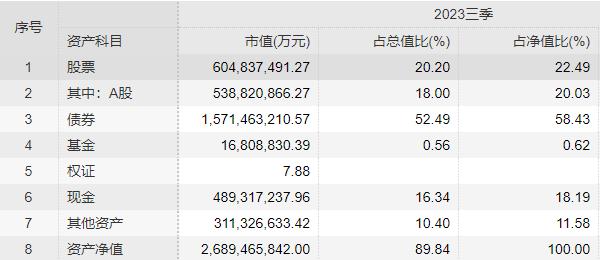 和讯财经现场交流,和讯财经2026