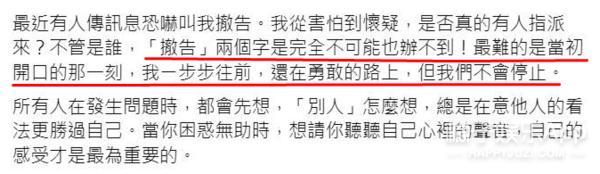 太无助了怎么办,太无助了泣不成声