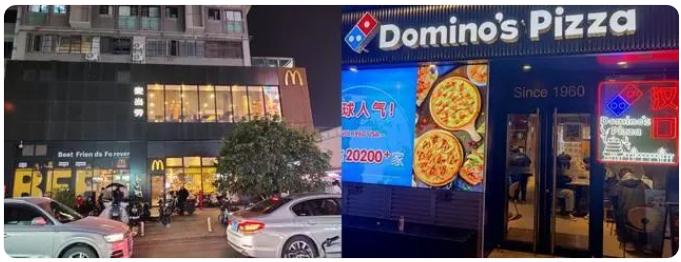 麦当劳劝小偷归还失物的告示,麦当劳回应广告问题